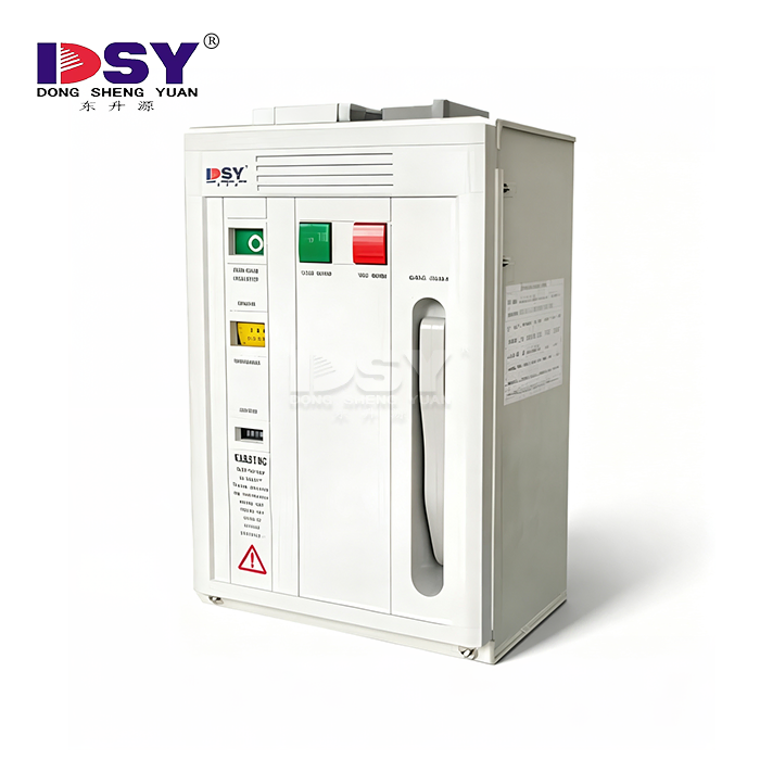 3-Phase Side Mounted VCB